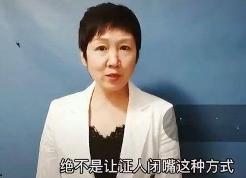 吃瓜女检察官视频大全集,揭秘视频大全集精彩瞬间 第3张 吃瓜女检察官视频大全集,揭秘视频大全集精彩瞬间 第3张