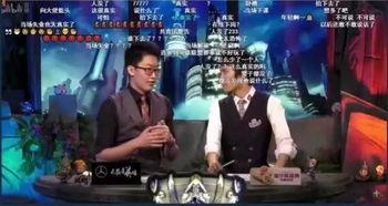 猎场解说吃瓜视频全集免费观看,揭秘幕后真相，免费观看解说视频全集  第2张