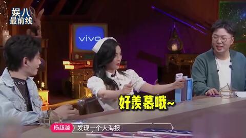 吃瓜爆料搞笑视频合集,笑料横生!吃瓜爆料搞笑视频大集合 第3张 吃瓜爆料搞笑视频合集,笑料横生!吃瓜爆料搞笑视频大集合 第3张