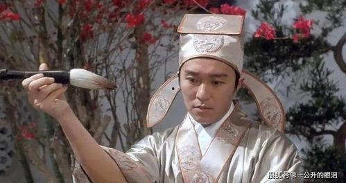 网红唐伯虎吃瓜事件视频,网红直播引发的网络热议