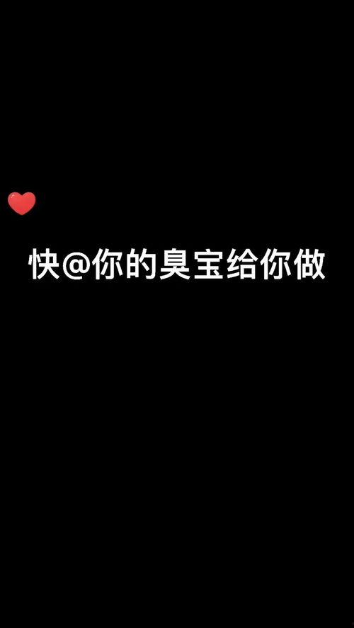 请你吃一个瓜视频,揭秘“请你吃一个瓜”视频背后的惊人真相  第2张