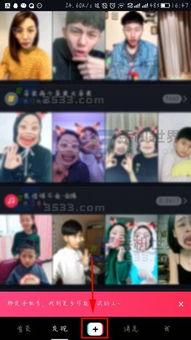 吃瓜特效视频音乐怎么弄,简单步骤解锁趣味配音新技能 第3张 吃瓜特效视频音乐怎么弄,简单步骤解锁趣味配音新技能 第3张