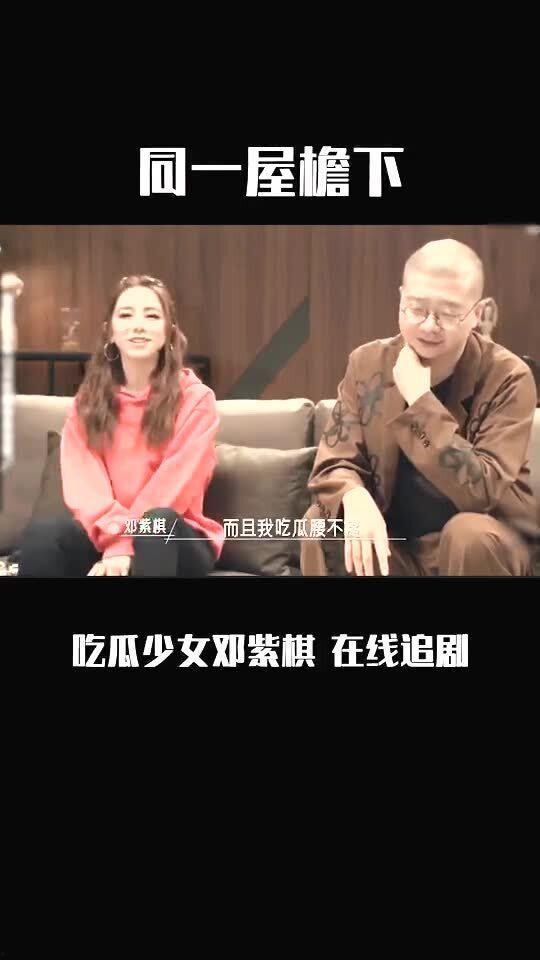 吃瓜好精彩视频在线观看,揭秘热门视频背后的故事与幕后花絮