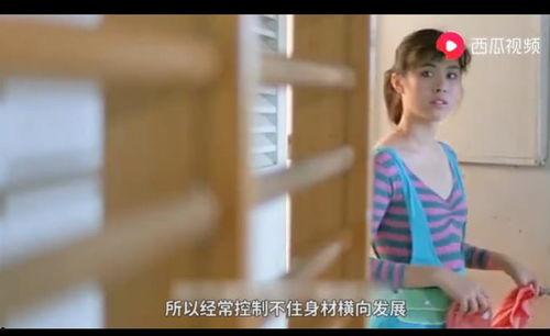 瓜哥带你逛吃逛喝视频,一场视觉与味蕾的双重盛宴 第2张 瓜哥带你逛吃逛喝视频,一场视觉与味蕾的双重盛宴 第2张