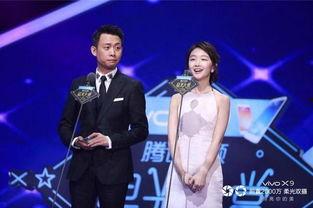 王星越星光大赏吃瓜视频,王星越吃瓜视频曝光,笑料百出引网友热议 第2张 王星越星光大赏吃瓜视频,王星越吃瓜视频曝光,笑料百出引网友热议 第2张