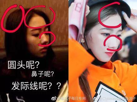 吃拉瓜的视频女生图片,美女生动演绎拉瓜美味瞬间  第3张