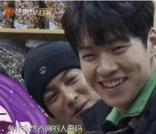 魏大勋吃瓜小熊视频大全,萌态百出,欢乐无限 第3张 魏大勋吃瓜小熊视频大全,萌态百出,欢乐无限 第3张