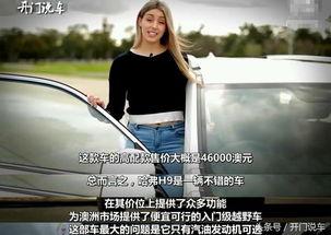 外国人评论区吃瓜视频,揭秘吃瓜视频背后的国际视角与趣味碰撞  第2张