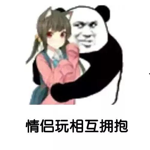 吃瓜表情包声音视频播放,笑料横生的欢乐时光  第2张