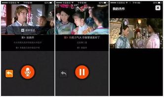 吃瓜解说配音视频大全下载,一键下载收藏！  第2张