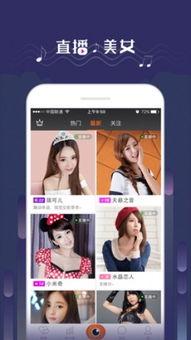 吃瓜解说配音视频大全下载,一键下载收藏！  第3张