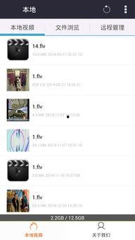 苏州吃瓜事件视频播放下载,视频播放下载背后的热议与真相 第2张 苏州吃瓜事件视频播放下载,视频播放下载背后的热议与真相 第2张