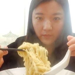 和日本同学对视频吃瓜,揭秘娱乐圈幕后故事 第3张 和日本同学对视频吃瓜,揭秘娱乐圈幕后故事 第3张