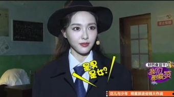 肖旭吃瓜完整视频,笑料百出,揭秘娱乐圈幕后故事 第2张 肖旭吃瓜完整视频,笑料百出,揭秘娱乐圈幕后故事 第2张