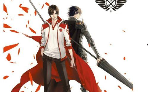 全职高手大神吃瓜视频,揭秘大神背后的吃瓜故事