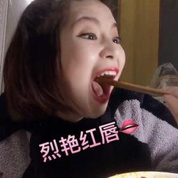 黑妞吃瓜搞笑视频大全,欢乐无限，笑料横生  第3张