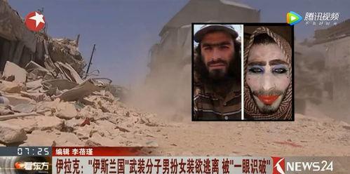 女人逃出沙漠吃瓜视频,女子勇敢逃亡途中意外发现美味瓜果 第3张 女人逃出沙漠吃瓜视频,女子勇敢逃亡途中意外发现美味瓜果 第3张