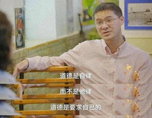 吃瓜群众看塌房视频,吃瓜群众视角下的娱乐圈风云