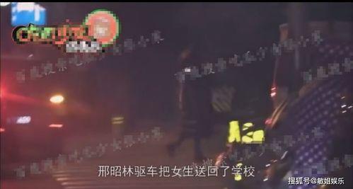 吃瓜群众看塌房视频,吃瓜群众视角下的娱乐圈风云 第2张 吃瓜群众看塌房视频,吃瓜群众视角下的娱乐圈风云 第2张