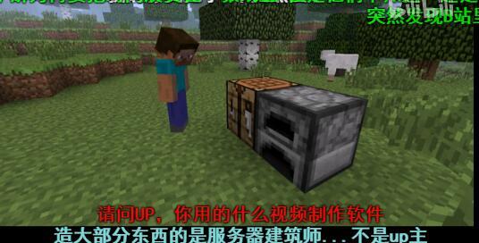 我的世界吃鸡李瓜解说视频,带你领略我的世界吃鸡的激情与技巧 第2张 我的世界吃鸡李瓜解说视频,带你领略我的世界吃鸡的激情与技巧 第2张