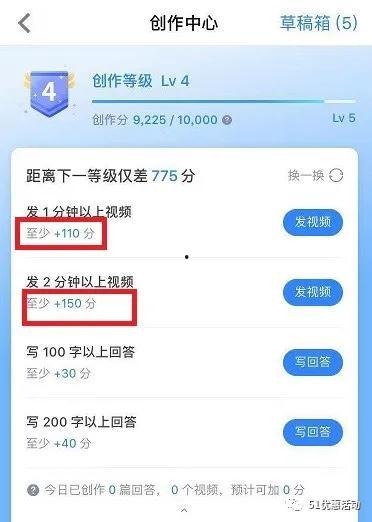 吃瓜视频大全百度,揭秘娱乐圈幕后故事  第2张