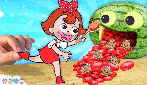 讽刺吃瓜动画视频大全集,讽刺动画视频大全集笑料盘点  第3张