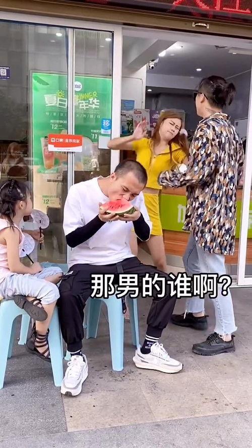 情侣吃瓜群众视频,甜蜜互动引网友热议 第2张 情侣吃瓜群众视频,甜蜜互动引网友热议 第2张