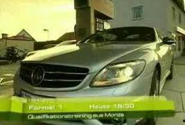 吃瓜吃到奔驰的视频下载