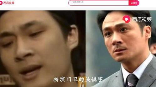 庄家凯吃瓜视频大全,揭秘娱乐圈幕后风云  第3张