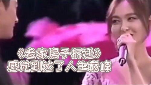 吃龙瓜搞笑配乐歌曲视频,搞笑配乐视频带你笑翻全场 第2张 吃龙瓜搞笑配乐歌曲视频,搞笑配乐视频带你笑翻全场 第2张