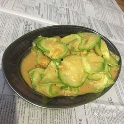 小瓜如何吃才好吃视频 第2张 小瓜如何吃才好吃视频 第2张