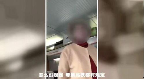 美业吃瓜事件视频大全,揭秘吃瓜事件视频大全背后的行业真相 第3张 美业吃瓜事件视频大全,揭秘吃瓜事件视频大全背后的行业真相 第3张