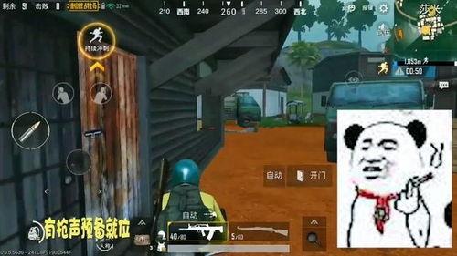 吃瓜群众刺激视频在线观看,刺激视频在线观看背后的秘密 第3张 吃瓜群众刺激视频在线观看,刺激视频在线观看背后的秘密 第3张