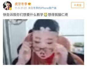 主播吃瓜搞笑段子视频,笑料百出，欢乐无限！