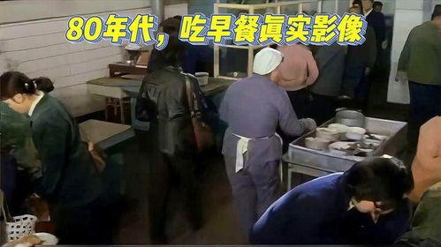 80年代吃瓜视频剪辑,重温那些年我们一起追的“瓜” 第2张 80年代吃瓜视频剪辑,重温那些年我们一起追的“瓜” 第2张