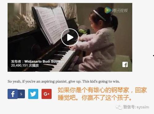 吃瓜放大悲咒视频在线观看,揭秘“放大悲咒”视频背后的感人故事