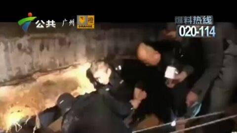 深圳打架吃瓜事件视频,一场网络暴力与正义的较量 第3张 深圳打架吃瓜事件视频,一场网络暴力与正义的较量 第3张