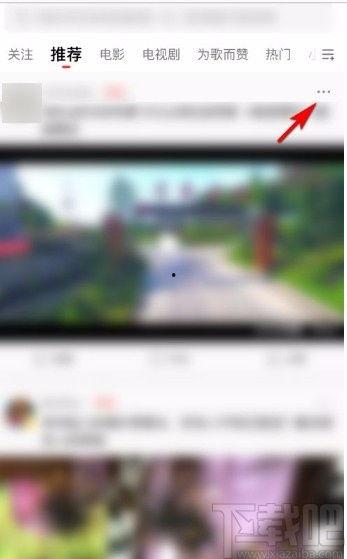 任县吃瓜事件视频下载,视频曝光背后的真相与反思  第3张