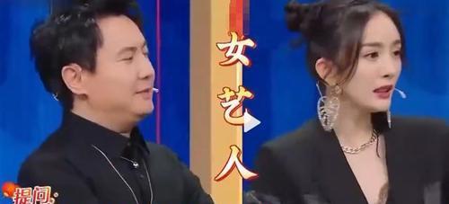 吃瓜群众的明星发言视频,吃瓜群众热议焦点大盘点 第3张 吃瓜群众的明星发言视频,吃瓜群众热议焦点大盘点 第3张