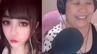 女装博主吃瓜视频大全集,女装博主吃瓜视频大全集,揭秘时尚圈幕后故事 第2张 女装博主吃瓜视频大全集,女装博主吃瓜视频大全集,揭秘时尚圈幕后故事 第2张