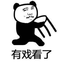 有道理的吃瓜群众视频大全,视频大全背后的趣味与真相 第3张 有道理的吃瓜群众视频大全,视频大全背后的趣味与真相 第3张