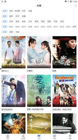 圈内吃瓜博主视频下载,圈内吃瓜博主视频下载全攻略 第2张 圈内吃瓜博主视频下载,圈内吃瓜博主视频下载全攻略 第2张