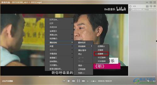 吃瓜杨爸视频下载安装,轻松获取精彩内容