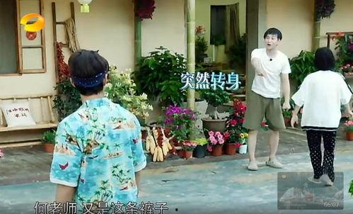 中国吃瓜事件真相揭秘视频,真相与背后故事全解析 第3张 中国吃瓜事件真相揭秘视频,真相与背后故事全解析 第3张