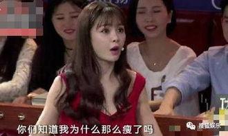 沈梦辰吃瓜破案视频