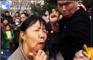 大爷大妈情报局吃瓜视频,揭秘吃瓜视频背后的趣味人生 第2张 大爷大妈情报局吃瓜视频,揭秘吃瓜视频背后的趣味人生 第2张