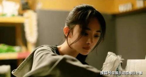 吃瓜鹅娱乐圈完整视频 第2张 吃瓜鹅娱乐圈完整视频 第2张