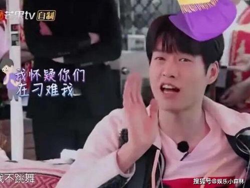 吃瓜鹅娱乐圈完整视频 第3张 吃瓜鹅娱乐圈完整视频 第3张