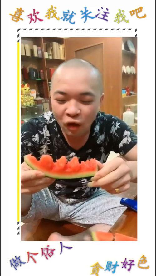 吃瓜视频真好看,视觉盛宴尽在其中 第3张 吃瓜视频真好看,视觉盛宴尽在其中 第3张