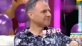 任嘉伦八卦吃瓜视频,揭秘明星背后的真实生活片段 第3张 任嘉伦八卦吃瓜视频,揭秘明星背后的真实生活片段 第3张